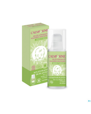 Calmosine gelee apaisante poussees dentaires  15ml