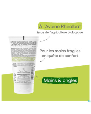 Aderma indisp.cr main cosmos lait av. 50ml