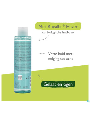 Aderma biology ac eau micellaire purifiante  200ml