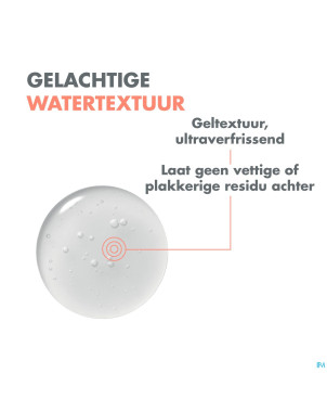 Avene hydrance boost serum concentre hydra.   30ml