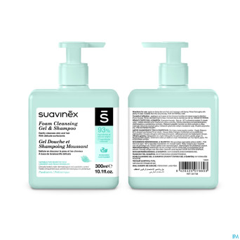 Suavinex cosmetics baby foam cleans.gel-sh   300ml