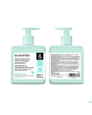 Suavinex cosmetics baby foam cleans.gel-sh   300ml