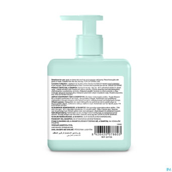 Suavinex cosmetics baby foam cleans.gel-sh   300ml