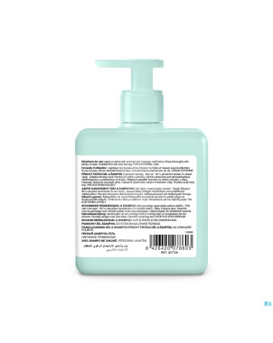 Suavinex cosmetics baby foam cleans.gel-sh   300ml