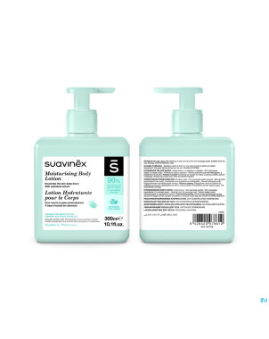 Suavinex cosmetics baby moistur. bodylotion  300ml