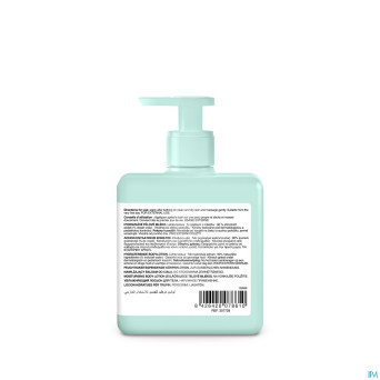 Suavinex cosmetics baby moistur. bodylotion  300ml