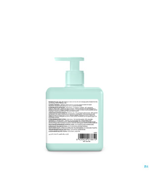 Suavinex cosmetics baby moistur. bodylotion  300ml