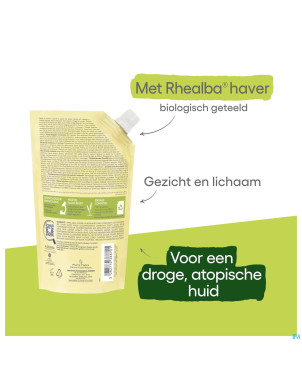 Aderma exomega control huile lav.emol.refill500ml