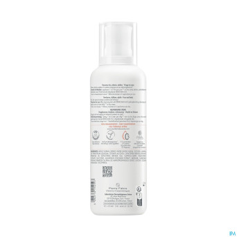 Avene xeracalm ad creme relipidante 400ml