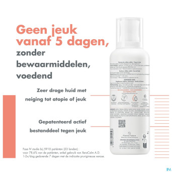 Avene xeracalm ad creme relipidante 400ml