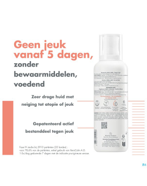 Avene xeracalm ad creme relipidante 400ml