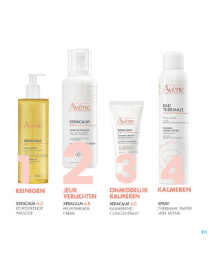 Avene xeracalm ad creme relipidante 400ml