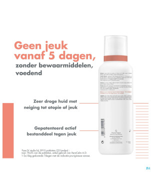 Avene xeracalm ad creme relipidante 400ml
