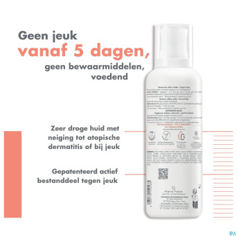 Avene xeracalm ad baume relipidante 400ml