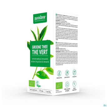 The vert    caps 120x92mg