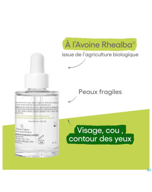 Aderma biology hyalu serum 3-en-1    30ml