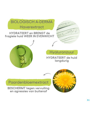 Aderma biology hyalu serum 3-en-1    30ml