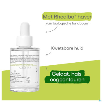 Aderma biology hyalu serum 3-en-1    30ml