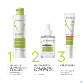 Aderma biology hyalu serum 3-en-1    30ml