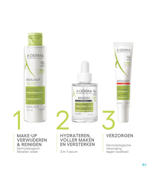 Aderma biology hyalu serum 3-en-1    30ml