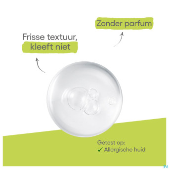 Aderma biology hyalu serum 3-en-1    30ml