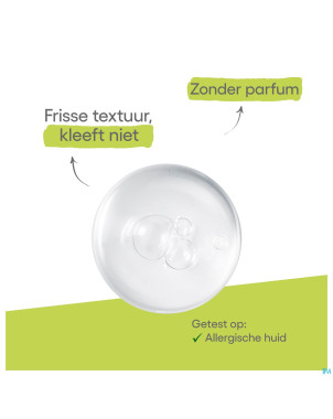 Aderma biology hyalu serum 3-en-1    30ml