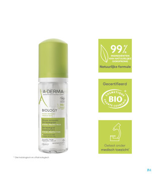 Aderma biology mousse nettoyante hydra prot. 150ml
