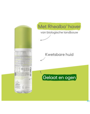 Aderma biology mousse nettoyante hydra prot. 150ml