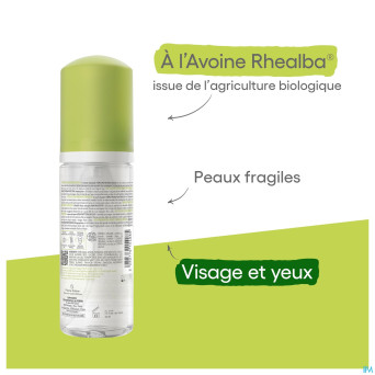 Aderma biology mousse nettoyante hydra prot. 150ml