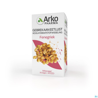 Arkogelules fenugrec    comp 40