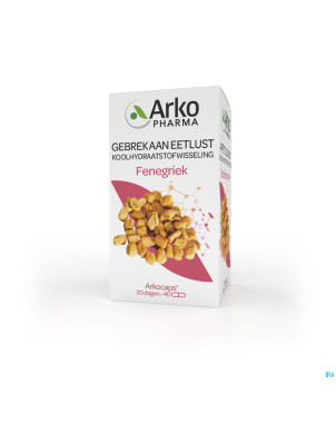 Arkogelules fenugrec    comp 40