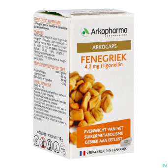 Arkogelules fenugrec    comp 40