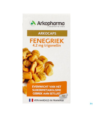 Arkogelules fenugrec    comp 40
