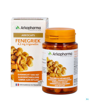Arkogelules fenugrec    comp 40