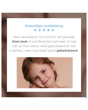 Dexeryl huile lavante    500ml