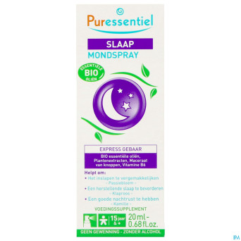 Puressentiel sommeil spray buccal    20ml