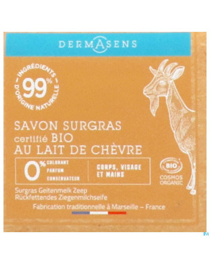 Marque v dermasens savon solide lait chev. bio100g