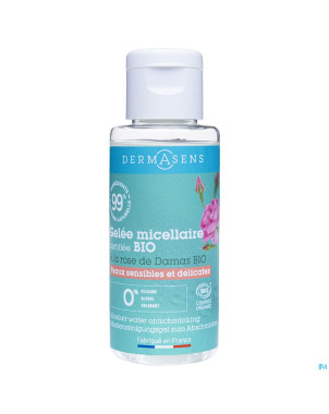 Marque v dermasens gelee micellaire    50ml