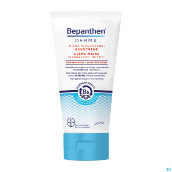 Bepanthen derma creme mains tube    50ml