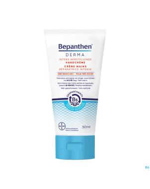 Bepanthen derma creme mains tube    50ml