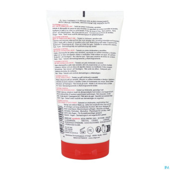 Uriage tolederm control gel demaquillant    150ml