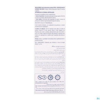 Ducray melascreen creme a/taches spf50+    50ml