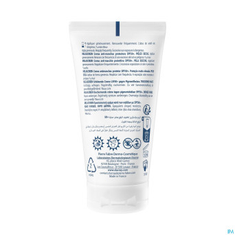 Ducray melascreen creme a/taches spf50+    50ml
