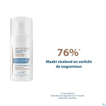 Ducray melascreen contour yeux a/taches    15ml