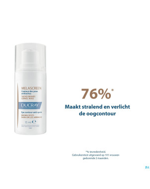 Ducray melascreen contour yeux a/taches    15ml