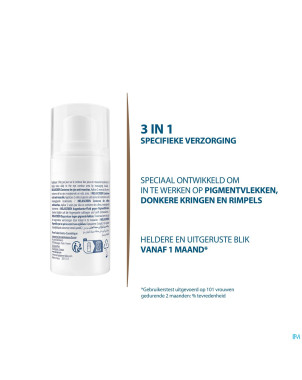 Ducray melascreen contour yeux a/taches    15ml
