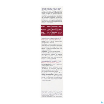 Uriage age fluide lissante fermete    40ml