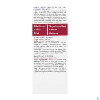 Uriage age soin lissant regard    15ml