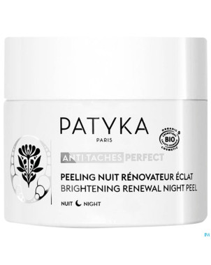 Patyka peeling nuit renovateur eclat 50ml