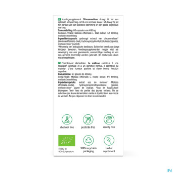 Purasana vegan melisse 300mg bio    v-caps 60